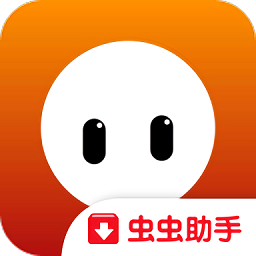 糖豆人终极淘汰赛免费手机版