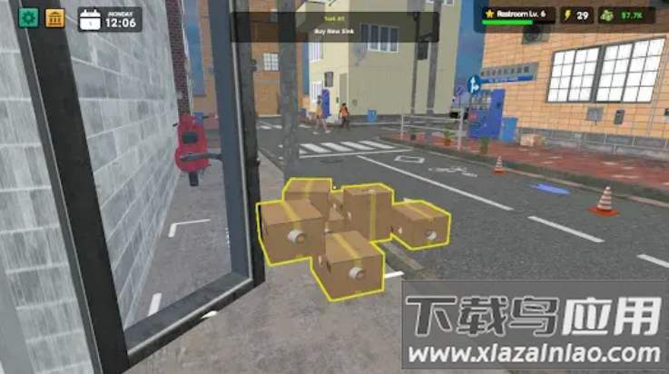 厕所管理模拟器游戏最新版截图4