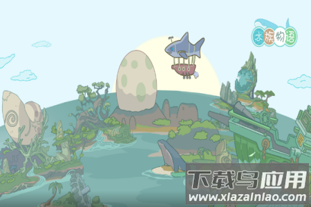 水族物语安卓游戏