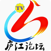 庐江论坛招聘网最新招聘app下载安装