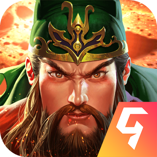 真三国快打最新版本