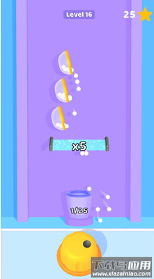 倒满球球游戏最新版截图1