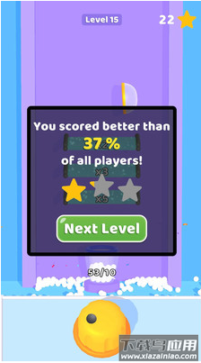 倒满球球游戏最新版截图2