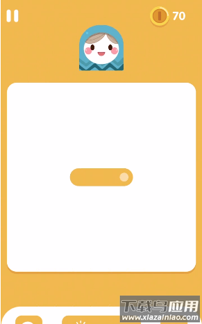 拖出一条线手游最新版截图1