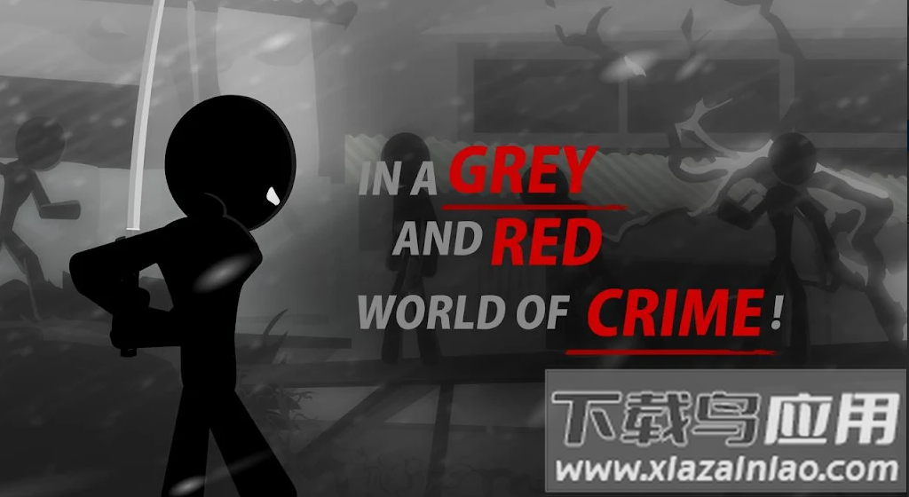 暗杀行动游戏手机版(Sift Heads - Reborn)截图4