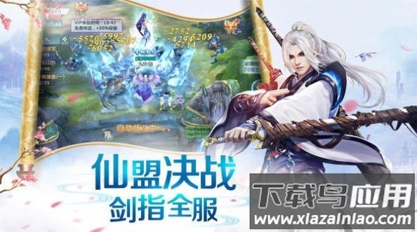 梦华练霓裳手游最新版截图3