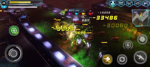 异形地带plus全角色版最新版截图1