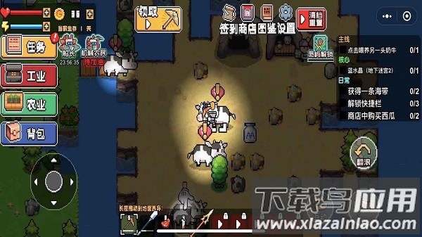 荒岛求生模拟器免广告版最新版截图3