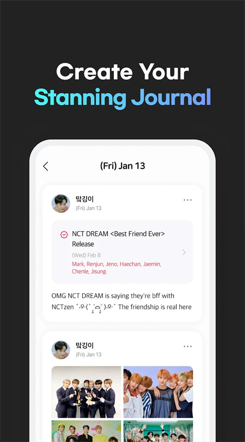 blip安卓版最新版截图1