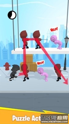 闪电剑侠手游最新版截图2