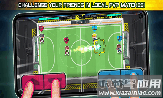 超级踢足球俱乐部最新版截图
