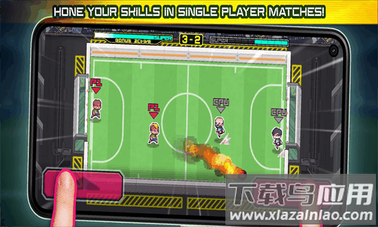 超级踢足球俱乐部最新版截图