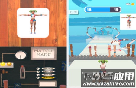 造一个女朋友手游