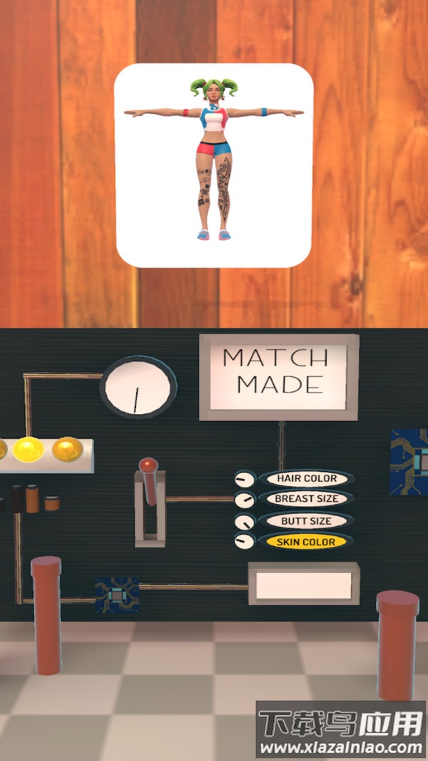 造一个女朋友手游最新版截图1