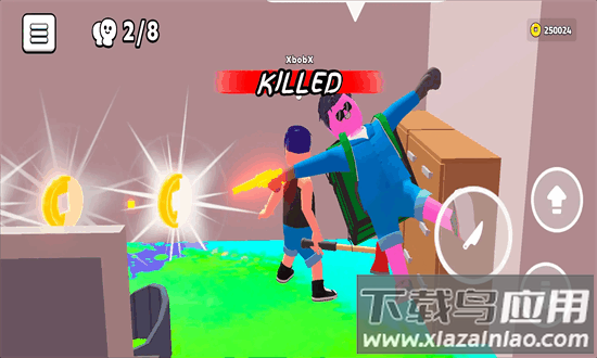 神秘谋杀案2手机版最新版截图1