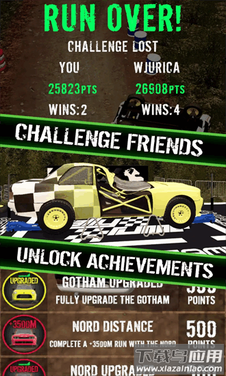 拉力赛跑者最新版最新版截图2