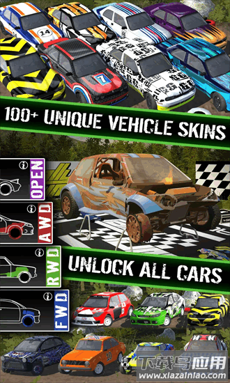 拉力赛跑者最新版最新版截图3