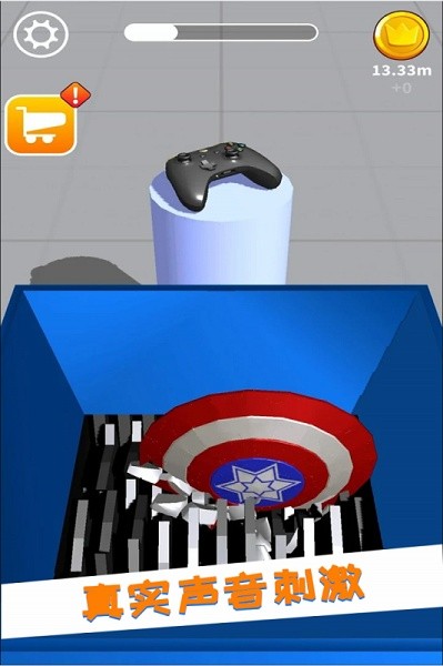 减压模拟器游戏最新版截图1