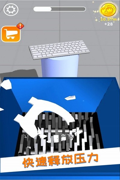 减压模拟器游戏最新版截图2
