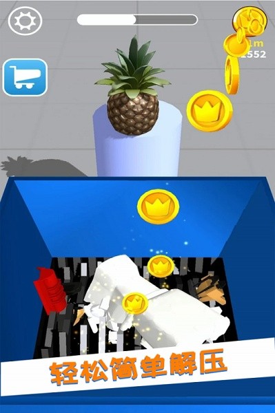 减压模拟器游戏最新版截图4