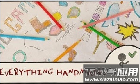 障碍之王手工冒险手游