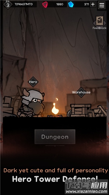 黑暗之下官方版下载(UnderDark)截图4