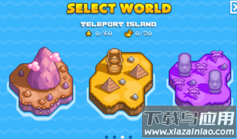 反重力小黄鸭安卓游戏最新版截图3