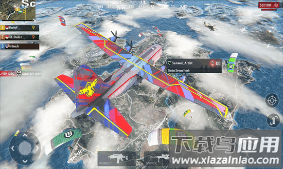 反恐怖主义小队射击2内置菜单手机版截图