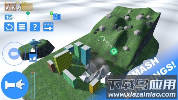 摇滚小镇手游截图3