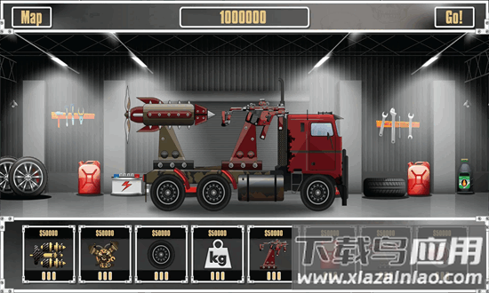 粉碎僵尸官方下载