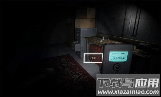 逃亡一起官方下载