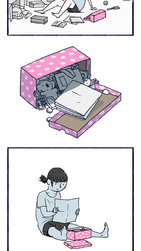 逝去的爱手游官方版最新版截图1