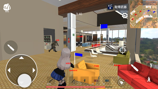 少女战地最新版