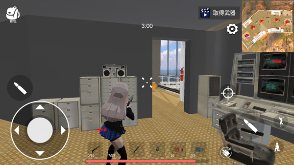 少女战地最新版