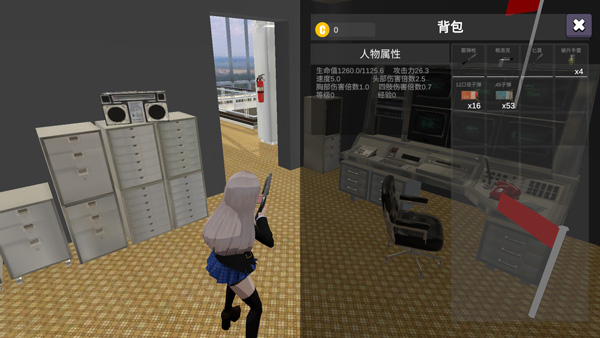 少女战地最新版