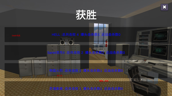 少女战地最新版