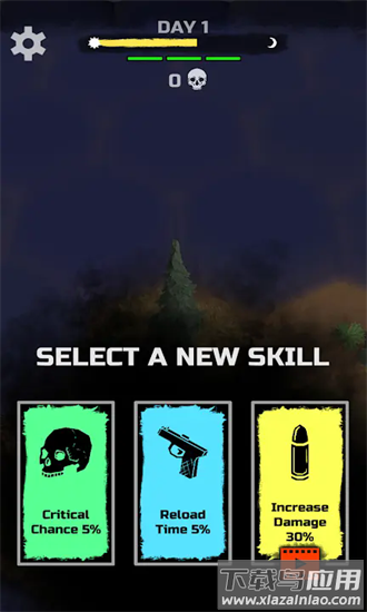 死亡地带最后一夜最新版最新版截图3