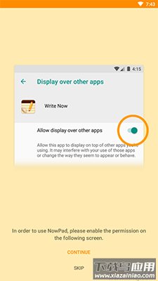 Write Now快速写入app最新版截图2