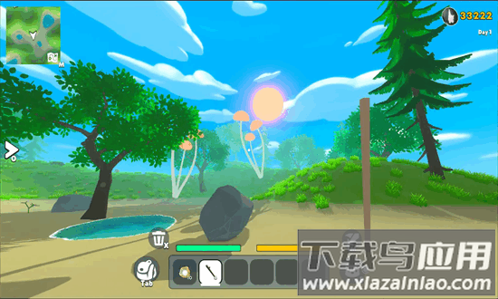 心理世界官方版截图