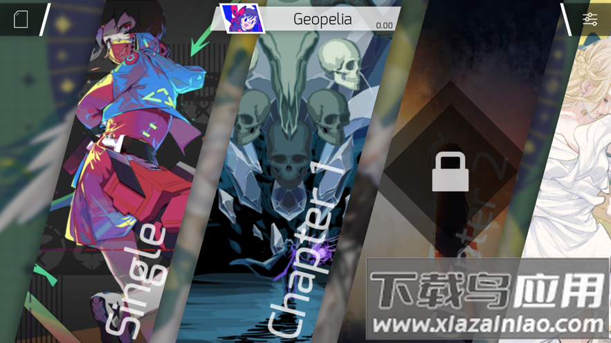 phigros2.3.2版本截图1