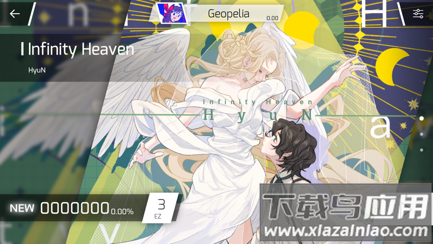 phigros2.3.2版本截图3