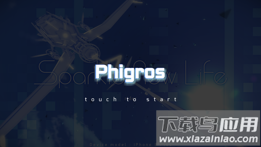 phigros2.3.2版本截图4