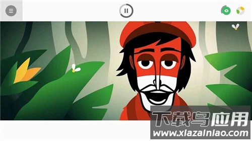 节奏盒子官方最新版截图3