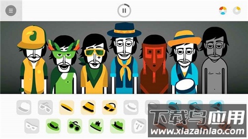 节奏盒子官方最新版截图4