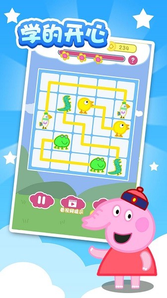 宝宝爱连线手游截图1