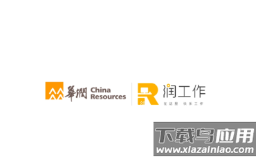 润工作3.0app 润工作3.0app
