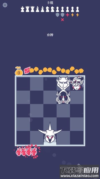 pawnbarian(野蛮战卒)游戏截图