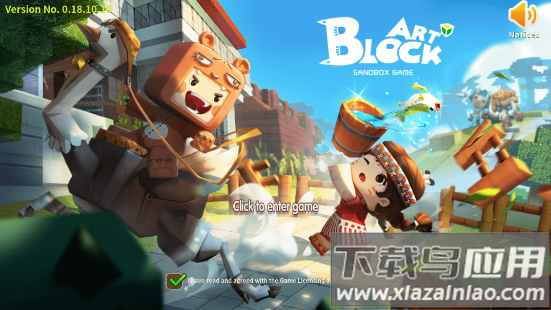 创造地球世界截图