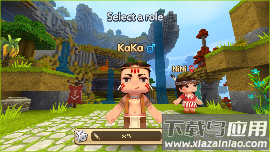 创造地球世界截图