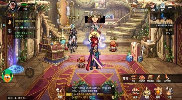 韩服dnf汉化工具最新版截图1